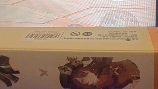 啊？一觉醒来uid差点卖上10个w了!!!(#ﾟДﾟ)