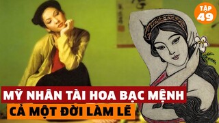 HỒ XUÂN HƯƠNG - 'Bà Chúa' Tài Hoa Bạc Mệnh: Cả Một Đời Làm Lẽ | Đàm Đạo Lịch Sử | #49