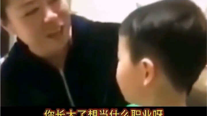 Sang ayah melihat anaknya belum mati, lalu mengeluarkan Tujuh Serigala