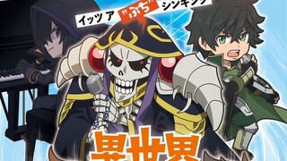 Isekai Quartet Season 3 Ada Cid