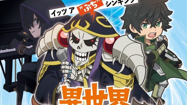Isekai Quartet Season 3 Ada Cid