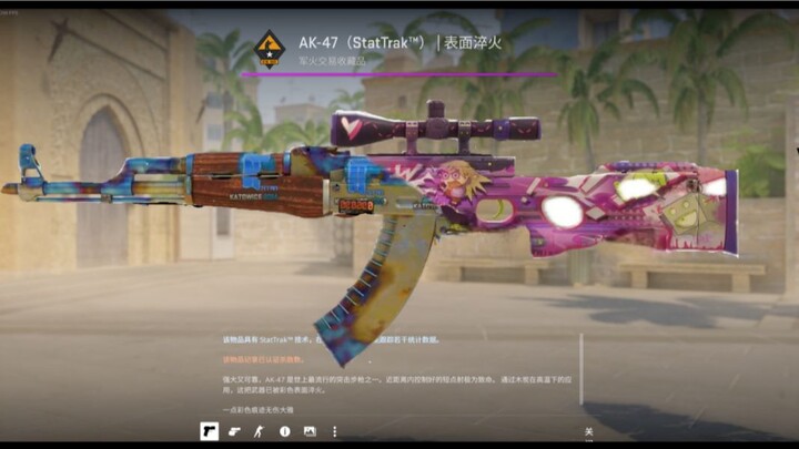 I’d call this the Signature Move 2.0