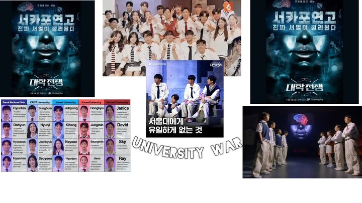 University war eps 4 akhir sub info #part 2 next part 5 #universitywar #hyunbin #seongbeom