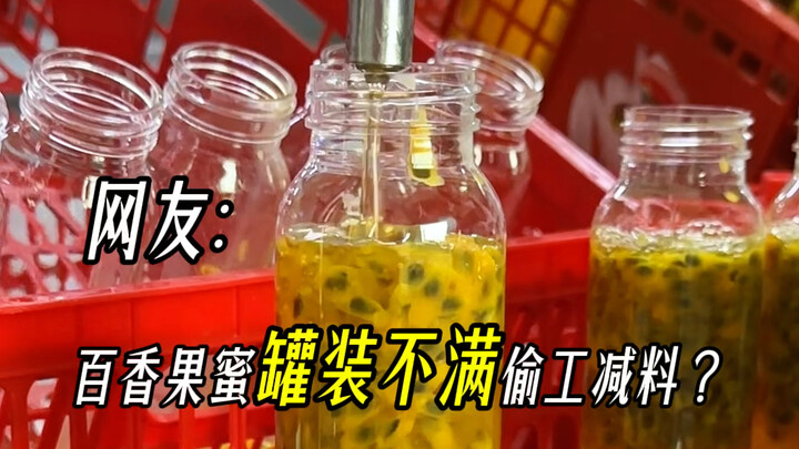 Tidak bisa diisi penuh memang sesuai keinginan Kakak!