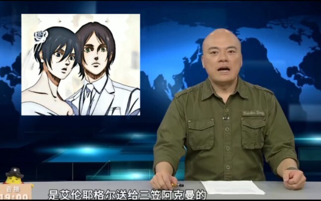 “很抱歉，用毫不在意的目光爱了你一辈子.”