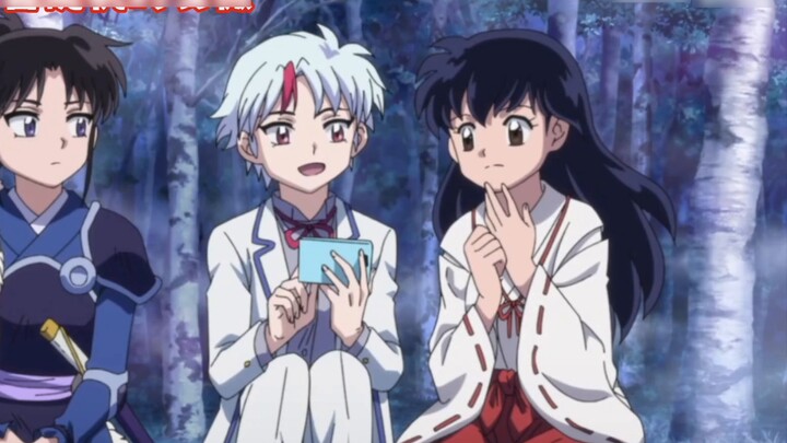 Kagome, who still looks cute, starts to sound old-fashioned.