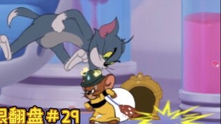 Trò chơi tốc độ tay [Tom and Jerry Extreme Comeback #29]