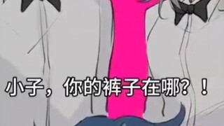 【星穹铁道配音】如何让刃这辈子不踏足餐厅