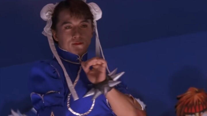 Jackie Chan’s Chun-Li remains unsurpassed to this day.