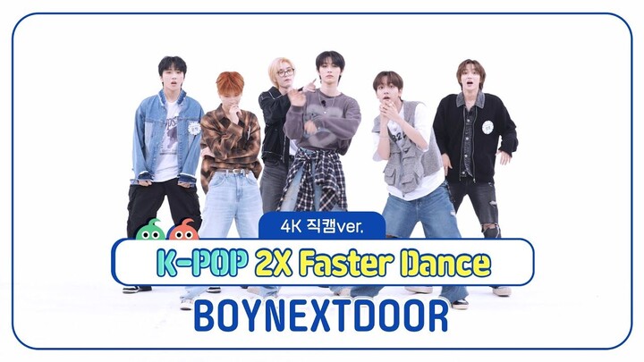 【BOYNEXTDOOR】240914 Acara Mingguan, Tantangan Kecepatan Dua Kali Lipat | “OUR + Orang Tua Dilarang M