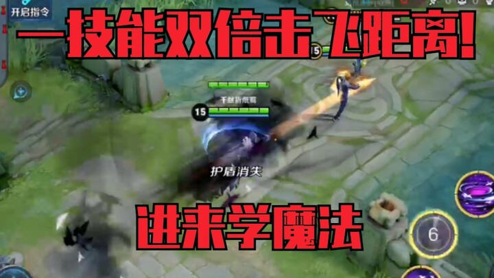 This must be a变态-level bug! / Designer: How is this even playable??????
