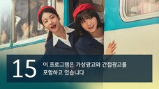 SUB INDO A Hundred Memories Ep 01