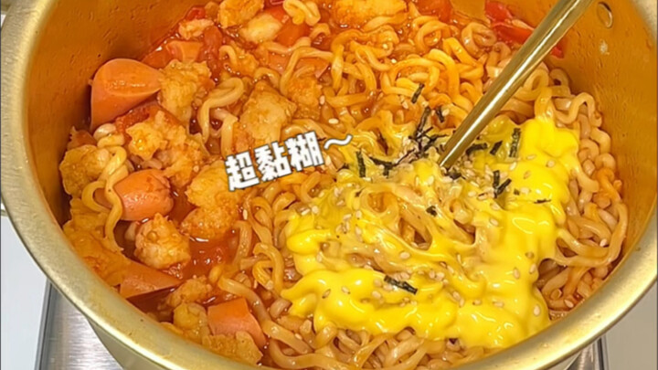 感谢网友……这个配方真的巨巨巨好吃！！