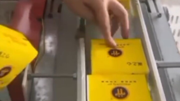 PI