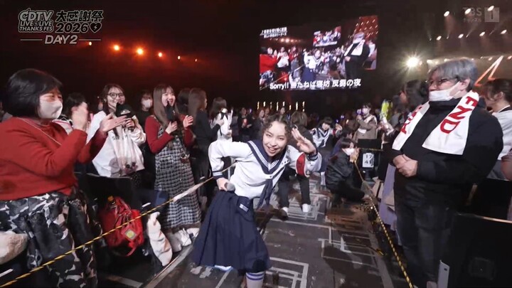 ATARASHII GAKKO!  - SEISHUN WO KIRISAKU HADO [2026.04.29]