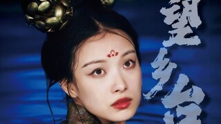 不懂就问，这是内娱顶级BE美学吗？