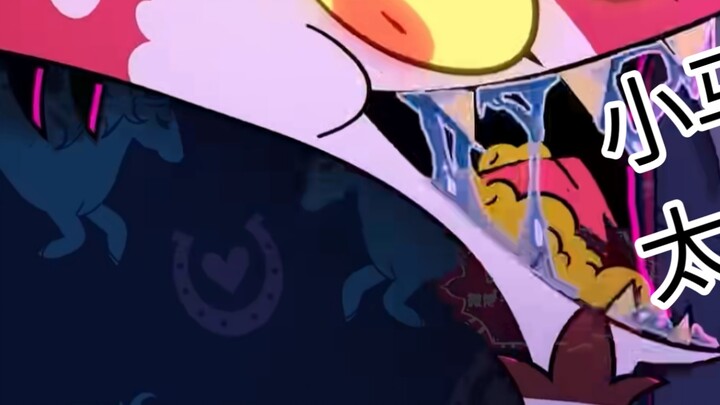 Vì Billiz rất thích ngựa nên chắc hẳn anh ấy thích xem...