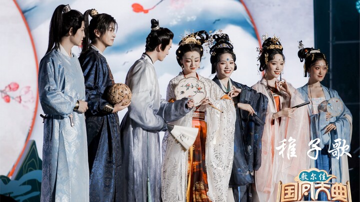 Which couple has your heart set on you?! Give them your all! ! ! [2021 National Style Ceremony Child