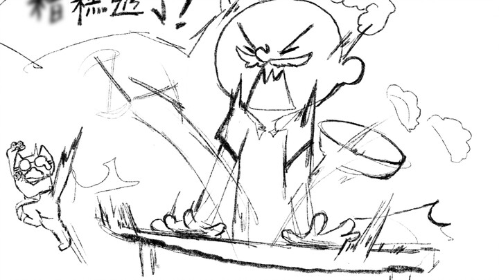 [Cement Cat Dumpling Restaurant] I seem to have encountered some strange customers on the first day.