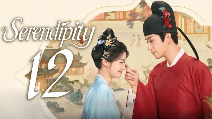 EP12/40 Serendipity (2025) [HardcodedSUB]
