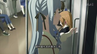 【短杂谈】第五集祥子的无声镜头—无法“忘却”的oblivionis