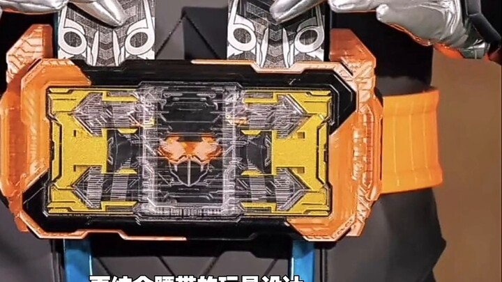 “ร้องเรียนชั่วคราว” พล็อตระเบิดองค์ประกอบใหม่! Kamen Rider Gotchard บ่นก่อนออกอากาศ!