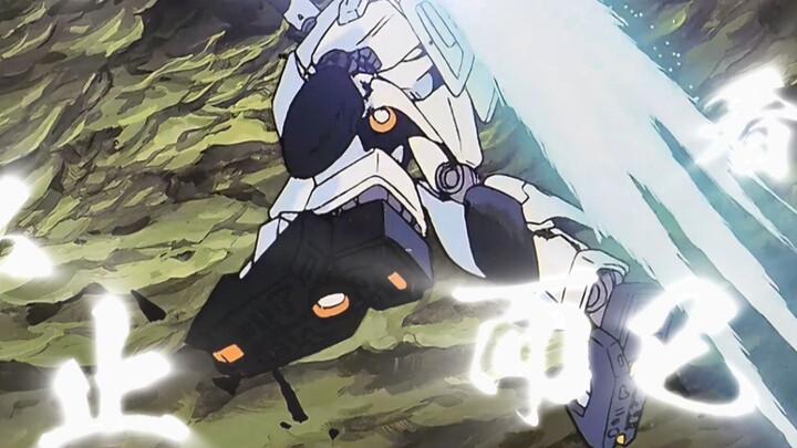 「Tôi không thể làm gì khác ngoài việc đó」