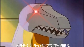 《聪明的钢索》