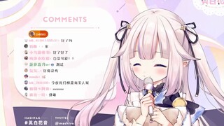 B站服务器爆炸差点哭出来的日本萝莉 唱完《团子大家族》后观众都复活了！