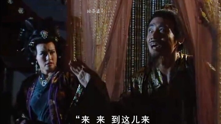 唐高宗失明突然出现幻觉，嘴里喊着死去的宠妃一下栽倒死了