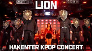 [عرض ٢٠٢٠] غلاف أغنية "LION" لفرقة (G)I-DLE | شركة HakEnter للرقص