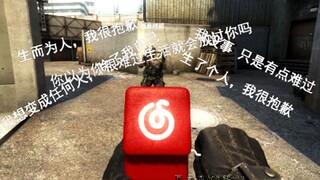 兄弟们  到点了  换碟