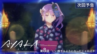 Ayaka - Preview Episode 8