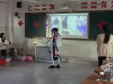 When I performed as Rengoku Kyojuro at the New Year’s Eve Gala