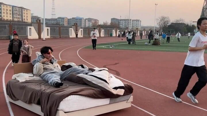 Dream Bed