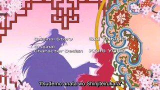 The Story Of Saiunkoku Episode 26 Eng Dub