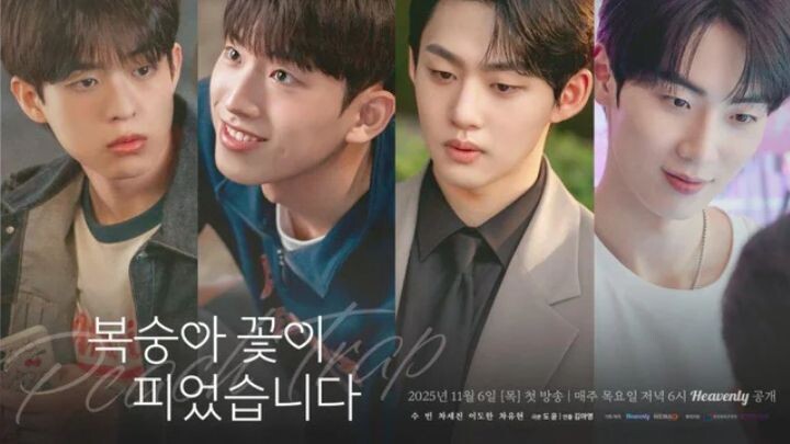 🇰🇷 Peach Trap [2025] Episode 5 Eng Sub