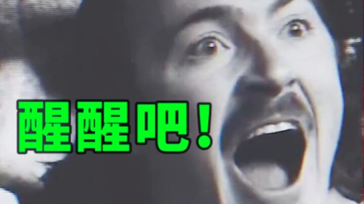 杜老师揭穿美国最大阴谋