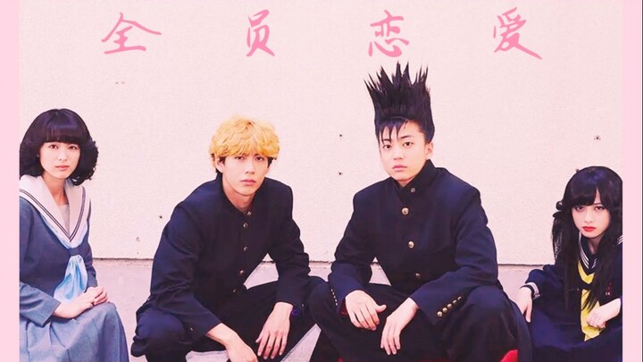 【I’m the Big Brother】Major sweetness alert! Turns out this is the right way to kick off a romance!