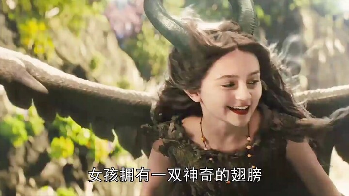 Bidadari dikhianati oleh pria bejat, berubah wujud menjadi penyihir untuk membalas dendam—film petua