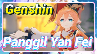 Panggil Yan Fei