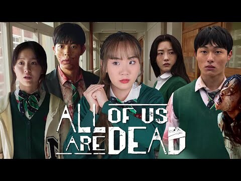 รีวิว/สปอยซีรีส์ All Of Us Are Dead มัธยมซอมบี้ ที่สุดของความมันส์และมูฟออนยาก ปังอ่ะ!! [NAME FRAME]