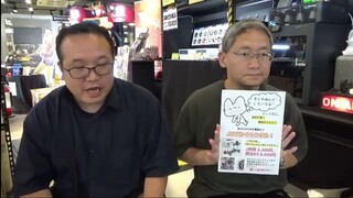 秋葉原の情報を一味変えてお届けする Akiba.TV Magazine #225 秋葉原から生放送