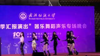 武纺毕业舞会 美女大赏