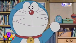 โดราเอมอน ซีรี่ย์ ตอน 41