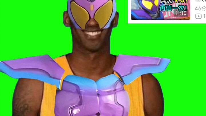 Anak-anak, ini Tokusatsu Medusa, kami putus asa