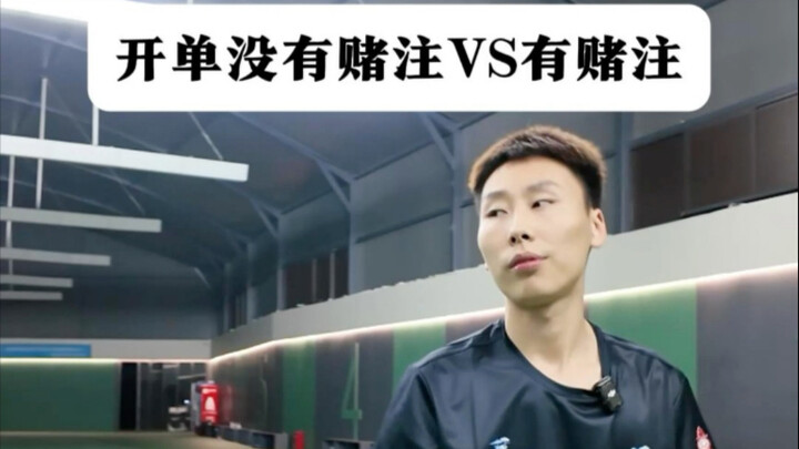 This isn’t just about whether to take the plunge anymore!