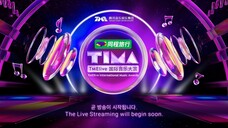 2025 TMElive International Music Awards 'Day 2' 'Part 2' [2025.08.23]