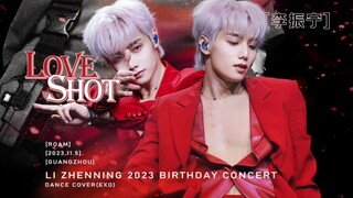 这是内娱杀疯了的舞台水平？| 李振宁《love shot》(EXO)舞蹈cover双机位4k混剪