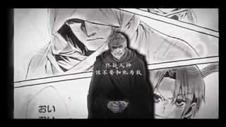 “已经失去一切的你，最后再赌一次又何妨呢”